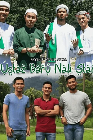 Постер: Ustaz Baru Nak Start