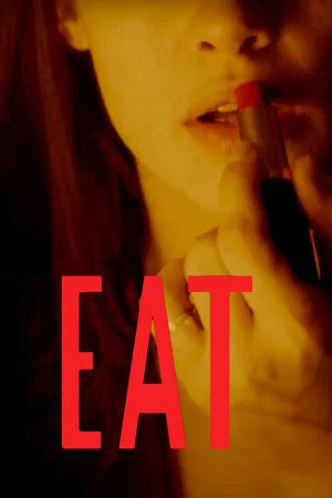 Постер: Eat