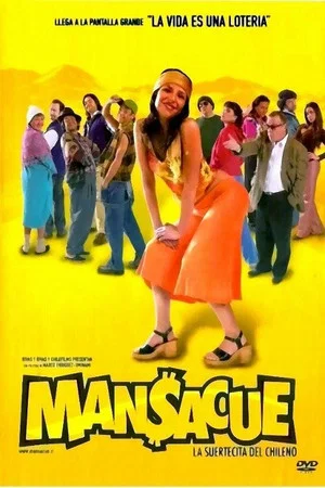 Постер: Mansacue
