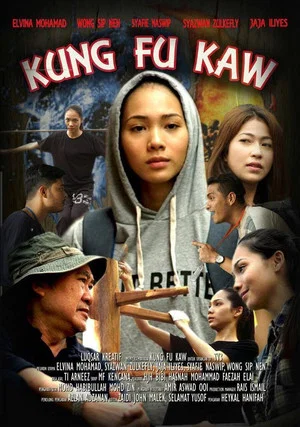 Постер: Kungfu Kaw