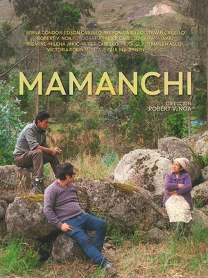 Постер: Mamanchi
