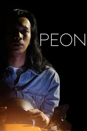 Постер: Peon