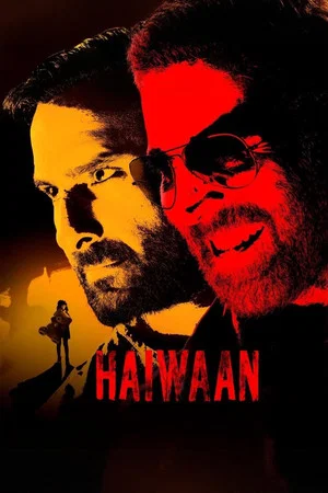 Постер: Haiwaan