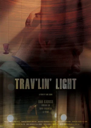 Постер: Trav’lin’ Light