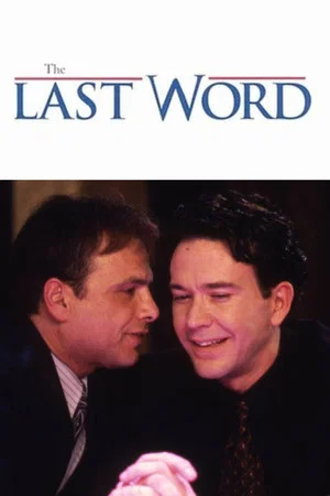Постер: The Last Word