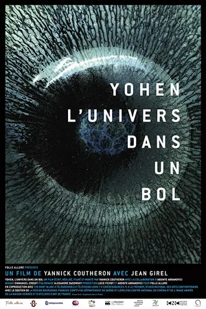 Постер: Yohen: The Universe in a Bowl