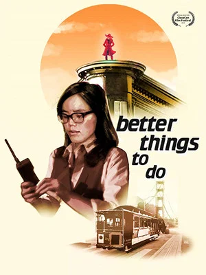 Постер: Oh The Nerve - Better Things To Do