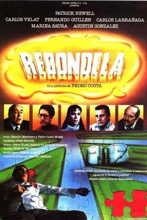 Постер: Redondela
