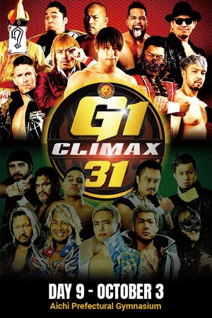 Постер: NJPW G1 Climax 31: Day 9