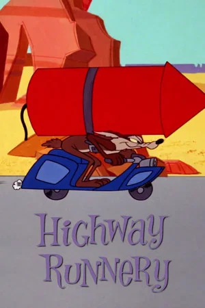 Постер: Highway Runnery