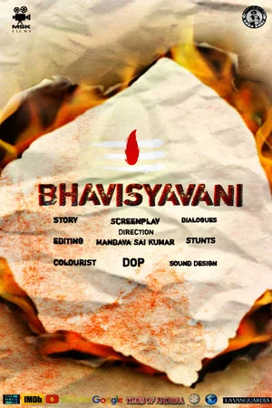 Постер: Bhavisyavani