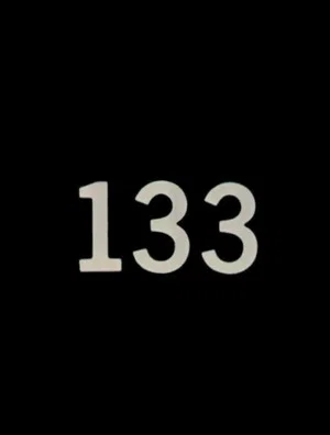 Постер: 133
