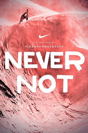 Постер: Never Not Part 2