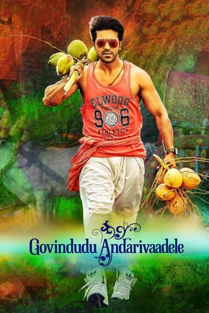 Постер: Govindudu Andarivaadele
