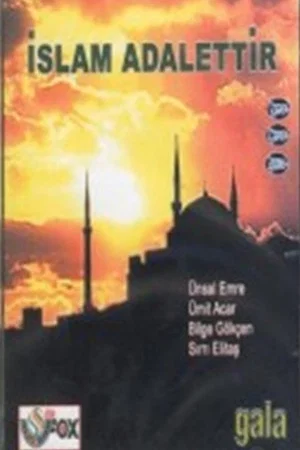 Постер: İslam Adalettir