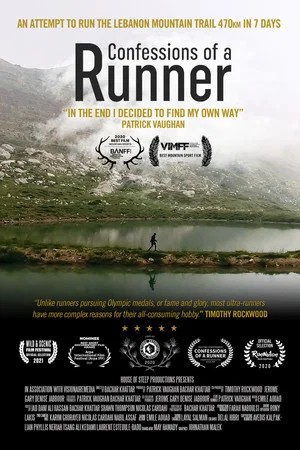 Постер: Confessions of a runner