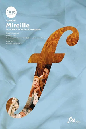 Постер: Mireille