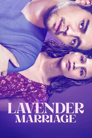 Постер: Lavender Marriage