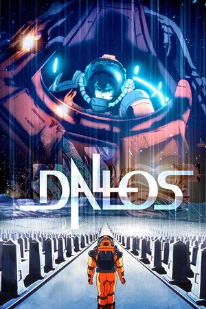 Постер: Dallos