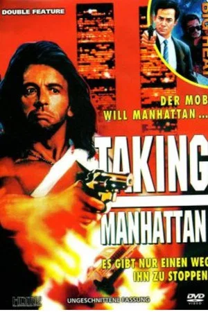 Постер: Taking Manhattan