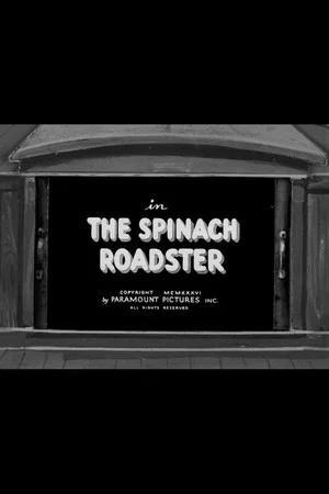 Постер: The Spinach Roadster