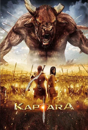 Постер: Kaptara