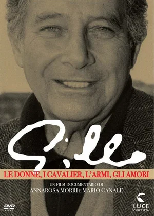 Постер: Gillo: Le donne, i cavalier, l'armi, gli amori