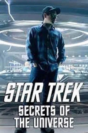 Постер: Star Trek: Secrets of the Universe