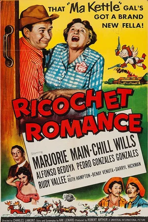 Постер: Ricochet Romance