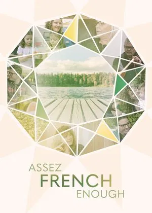 Постер: French Enough