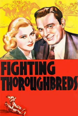 Постер: Fighting Thoroughbreds