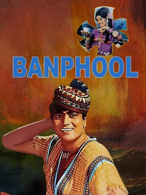 Постер: Banphool