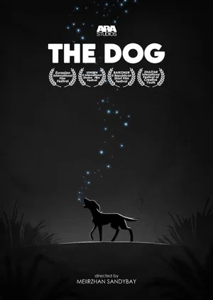 Постер: The Dog