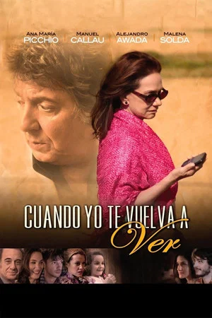 Постер: Cuando yo te vuelva a ver