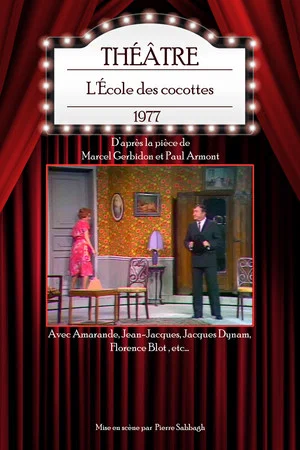 Постер: L'École des cocottes