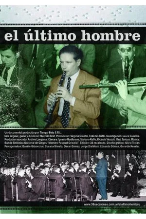 Постер: El último hombre