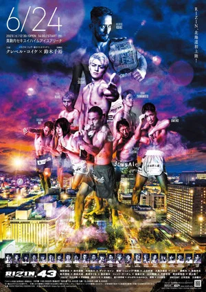 Постер: RIZIN 43