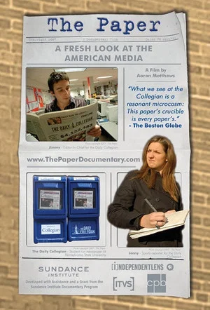 Постер: The Paper
