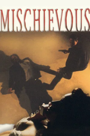 Постер: Mischievous