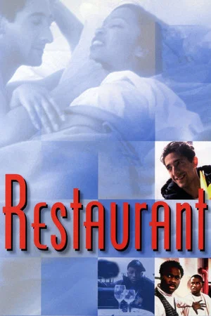 Постер: Restaurant