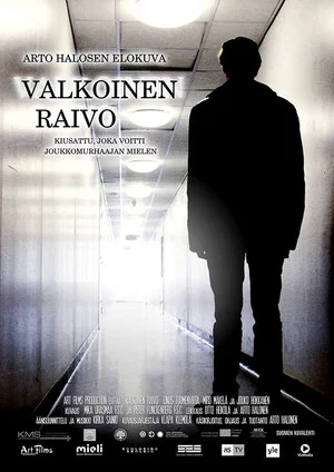 Постер: White Rage