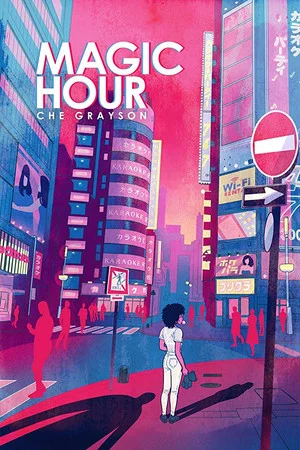 Постер: Magic Hour