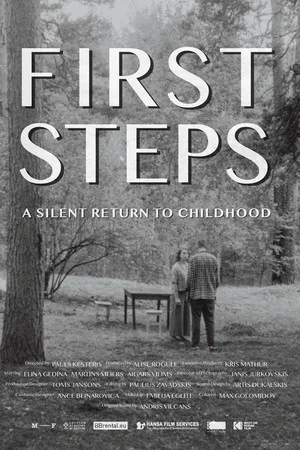 Постер: First Steps