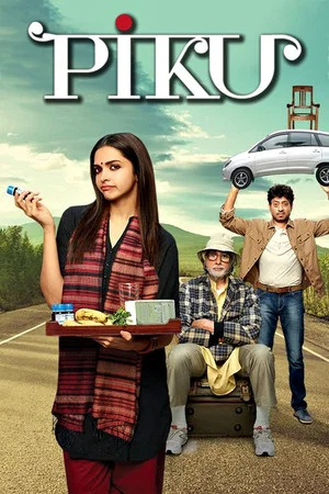 Постер: Piku