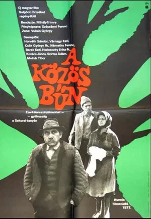 Постер: A közös bűn