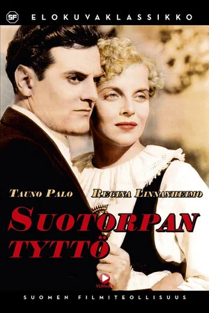 Постер: Suotorpan tyttö