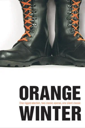 Постер: Orange Winter