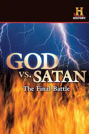 Постер: God v. Satan: The Final Battle