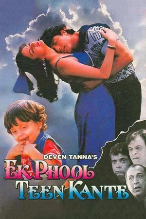 Постер: Ek Phool Teen Kante
