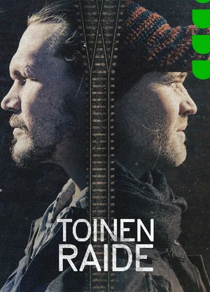 Постер: Track Two